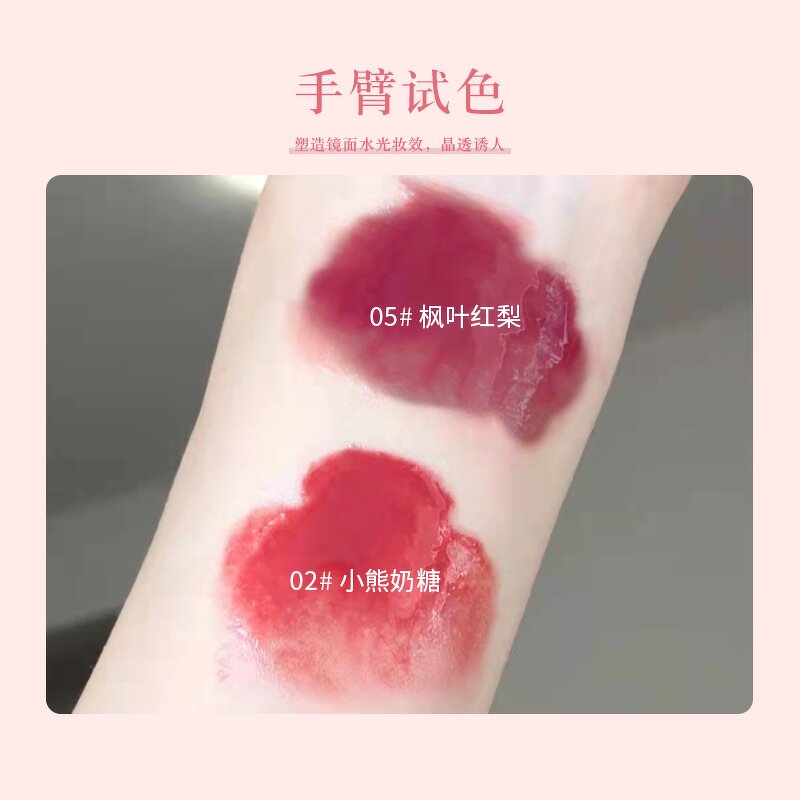 Christmas Bear Lip Glaze Set - Manufacturer - Own Brand Pigment Lip Gloss Supplier Set Cosmetics