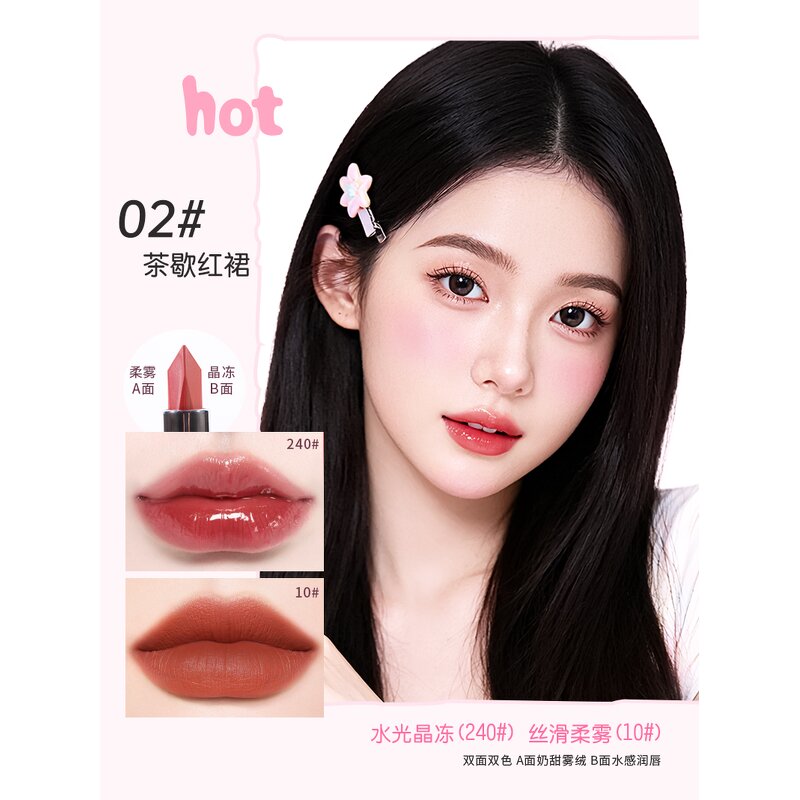 Extract Lipstick - Manufacturer - Shea Butter Jojoba Brazilian Palm Wax Double Side Mirror OEM/ODM