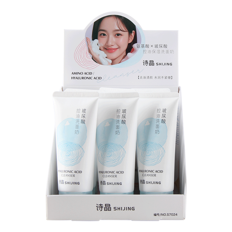 Facial Cleanser - Manufacturer - Yaluronic Acid Amino Acid Vitamin E Gentle Non-irritating