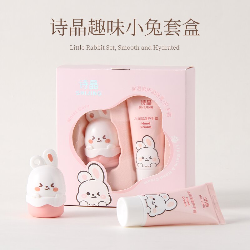 Little Bear Skin Care Set - Manufacturer - Shijiing OEM Moisturizing Nourishing Lipstick Hand Cream