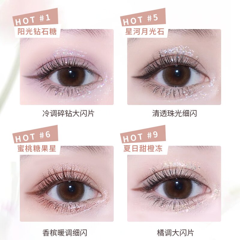 Starry Sky Liquid Eyeshadow - Manufacturer - Shining Mini Portable Party Touch-ups Must-have