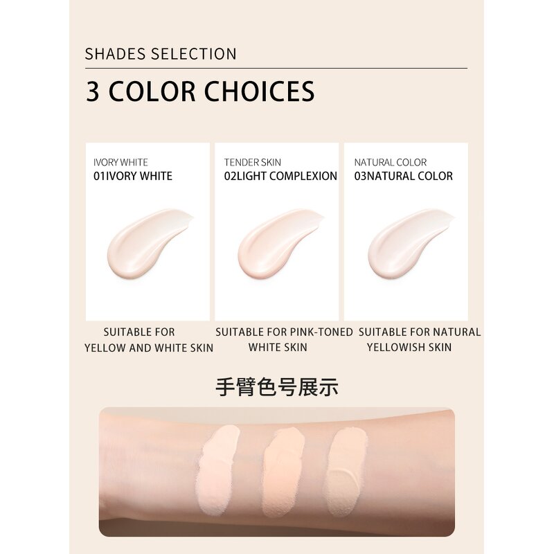 BB Cream - Manufacturer - Natural Conceal Blemishes Moisturizing Non-greasy Makeup Maintain