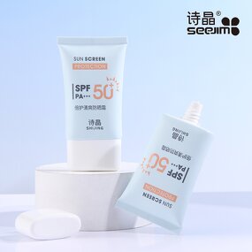 Insect Bites Itch Cream - Manufacturer - Natural Plant Essential Oil Solid Antipruritic Soothing Cream