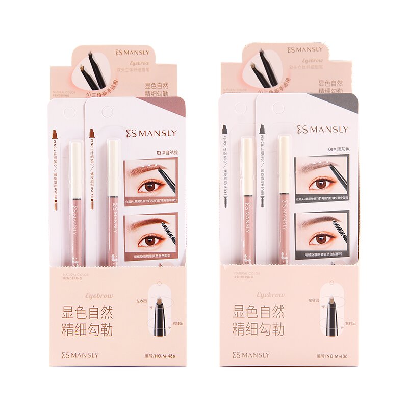 Double-headed Eyebrow Pencil - Manufacturer - Waterproof Sweat-proof Factory Price OEM Beginners