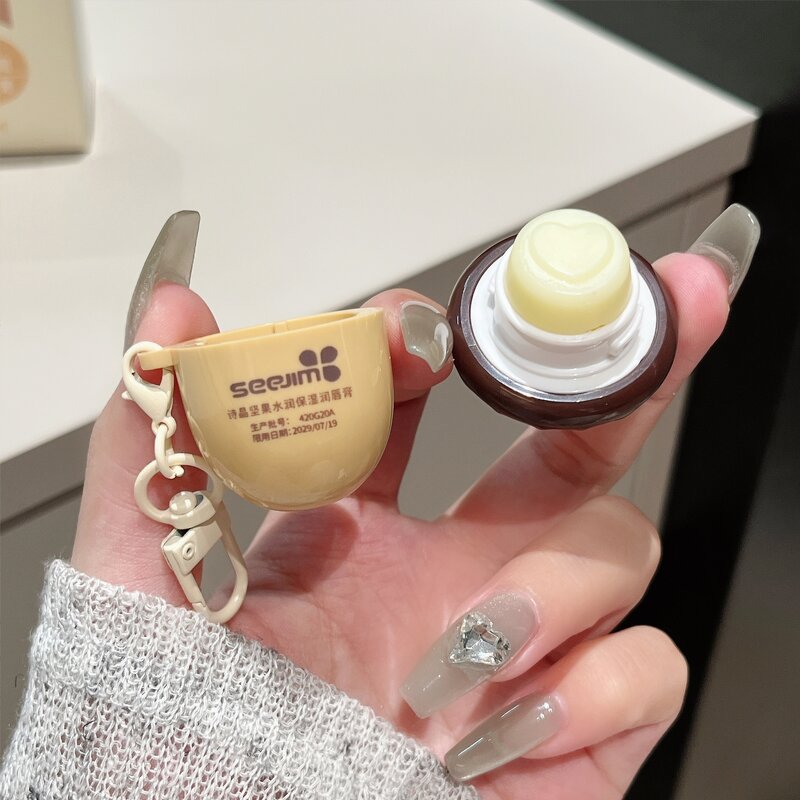 Carrot Hand Cream Set - Manufacturer - Cute Dry Hands Skin Care Lip Balm Set with Box