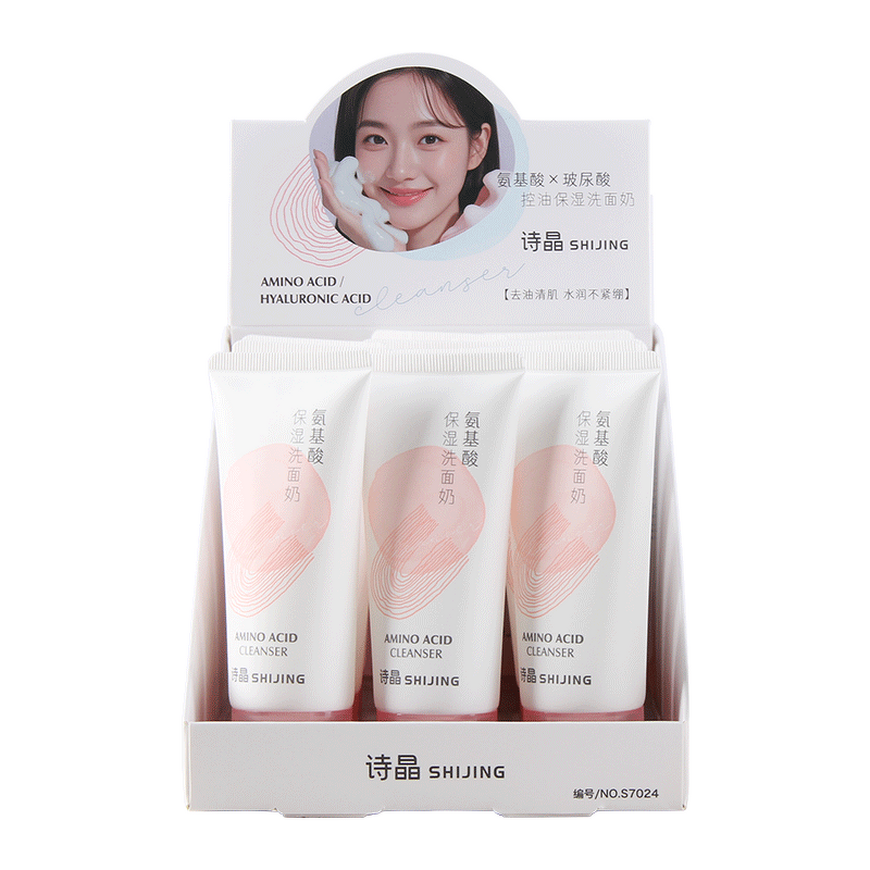 Facial Cleanser - Manufacturer - Yaluronic Acid Amino Acid Vitamin E Gentle Non-irritating