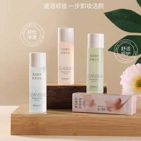 Indonesia Cleaning Oil - Manufacturer - Portable Essential Oil Gentle Makeup Remove Skin Nourish