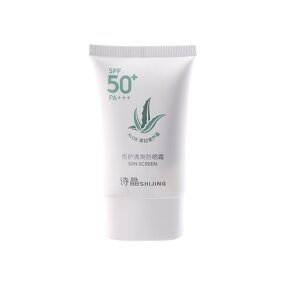 Aloe Vera Sunscreen - Manufacturer - SPF50+ PA+++ Light Thin Non-greasy Shijing Hengfang