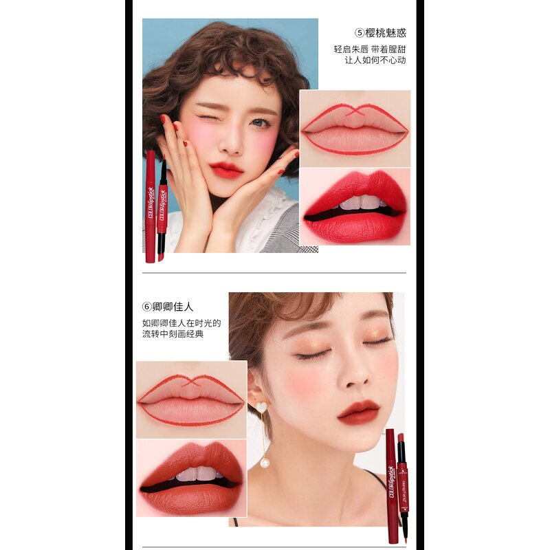 Lipstick Lip Liner Set - Manufacturer - Matte Frosted Case Hengfang Cosmetics Factory Makeup Kit