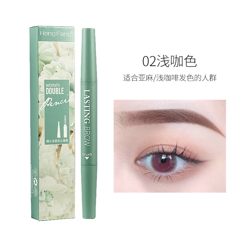 Double Head Eyebrow Pencil - Manufacturer - Singapore Label High Quality Smooth with Brush
