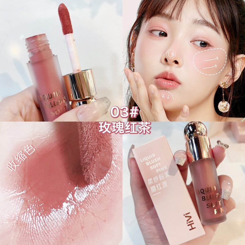 Liquid Blush - Manufacturer - Ready Stock Hot Selling Thailand Multi-color Cream Balm Beauty