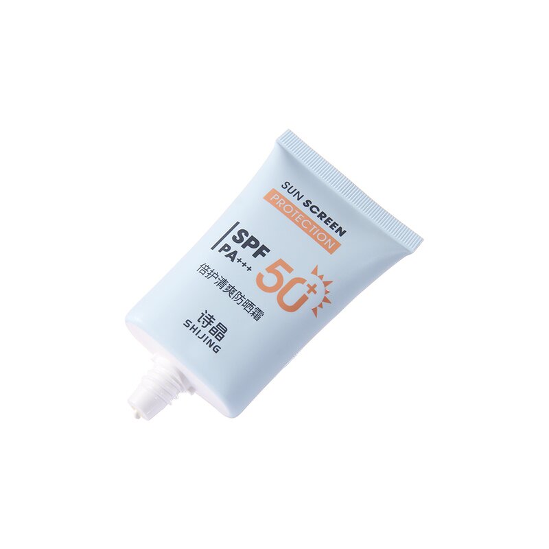 Long-lasting UV Sunscreen - Manufacturer - Refreshing Non-sticky SPF50+ PA+++ Shijing Hengfang OEM/ODM