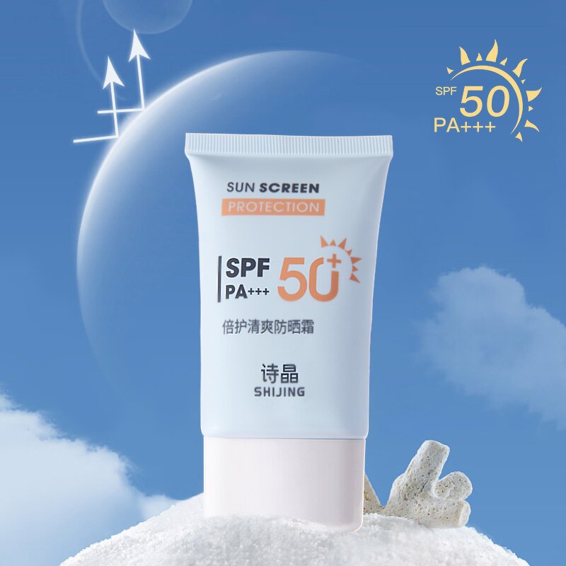 Insect Bites Itch Cream - Manufacturer - Natural Plant Essential Oil Solid Antipruritic Soothing Cream