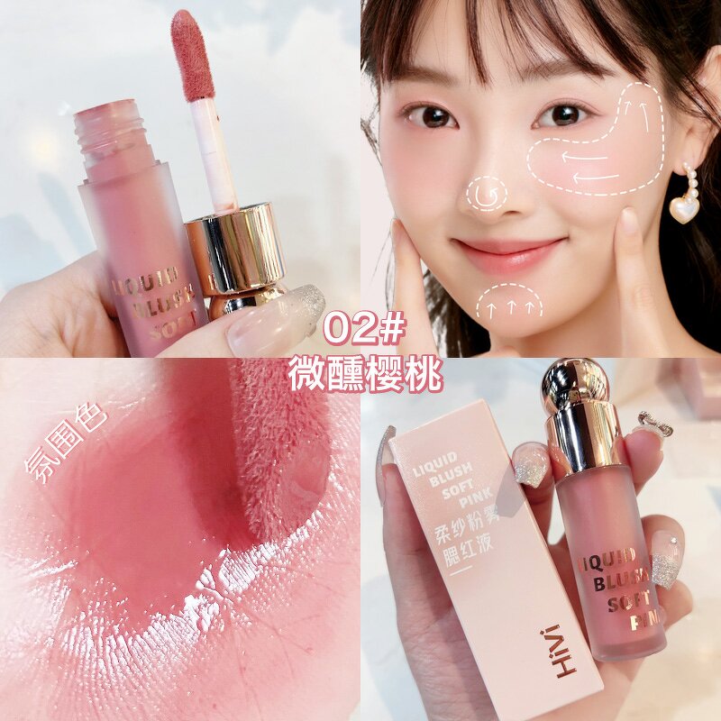 Liquid Blush - Manufacturer - Ready Stock Hot Selling Thailand Multi-color Cream Balm Beauty