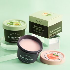 Facial Cleansing Balm - Manufacturer - Ready Stock Thailand Jar Clean Easy Makeup Remover