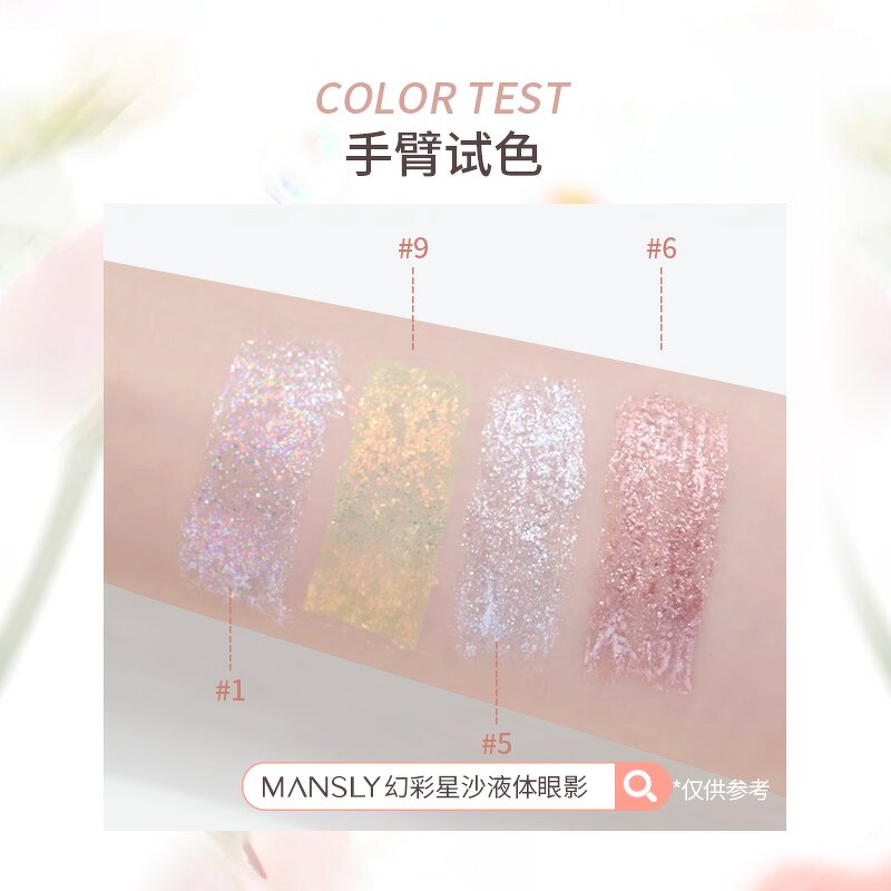 Starry Sky Liquid Eyeshadow - Manufacturer - Shining Mini Portable Party Touch-ups Must-have