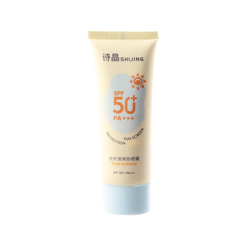 Protective Sunscreen - Manufacturer - SPF50+ PA+++ Light Thin Non-comedogenic Sunburn Tanning Prevent