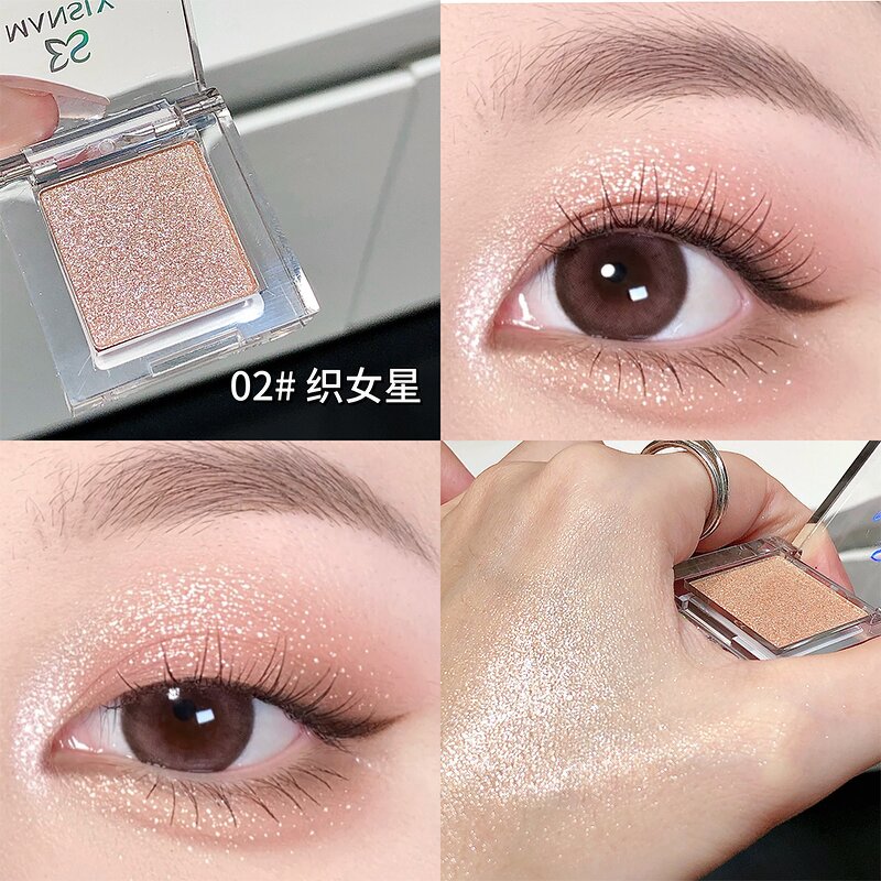 Mini Eyeshadow Highlighter - Manufacturer - Shiny Smooth Colorful Party Use Hengfang Oem Makeup