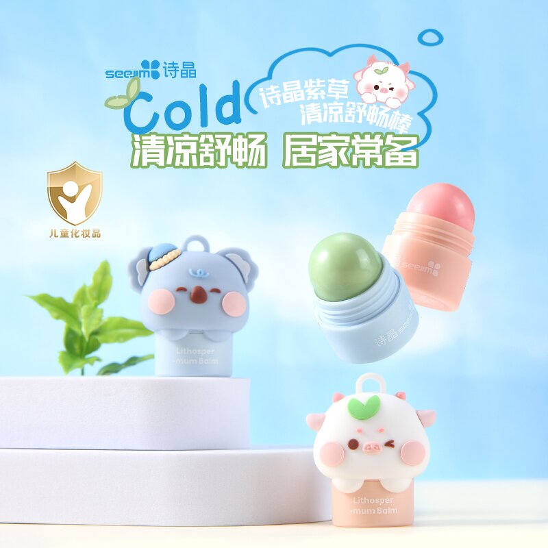 Anti-itch Soothing Stick - Manufacturer - Children's Outdoor Peppermint Oil Added Refreshing Cream