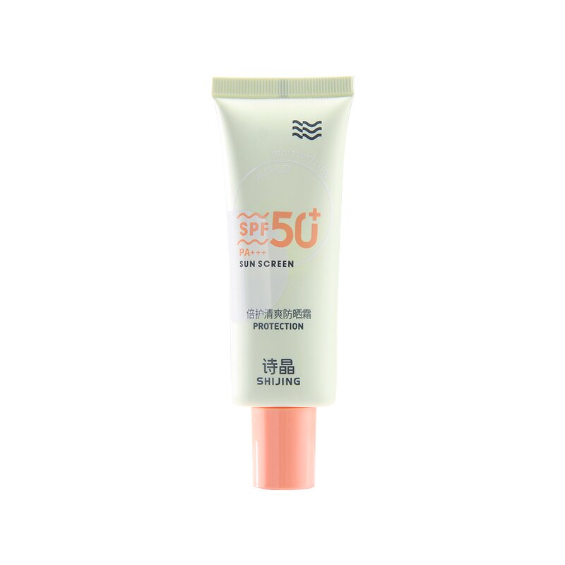 Centella Asiatica Sunscreen - Manufacturer - Aloe Vera Plant Ingredients Refreshing Non-greasy Shijing