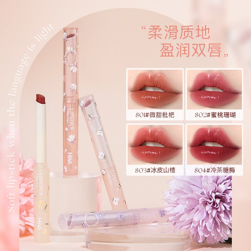 Velvet Mist Makeup Set - Manufacturer - Hot Colors Long Lasting Matte Finish Shijing Cosmetics Box