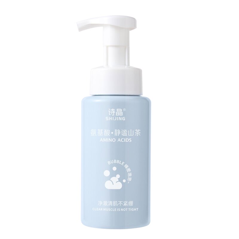 Amino Acid Facial Cleanser - Manufacturer - Indonesia OEM Organic Deep Cleansing Face Wash