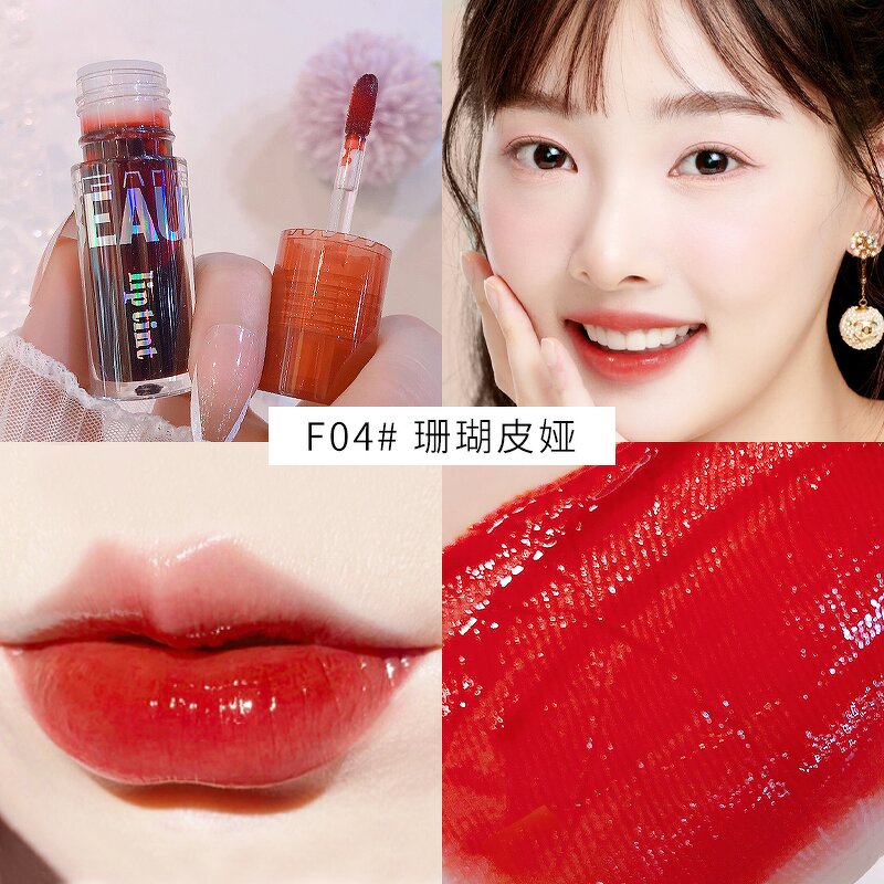 Mirror Glass Lip Gloss - Manufacturer - Hengfang Mini Portable Moisturizing Non-drying Factory Price