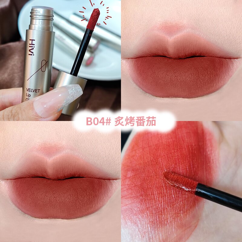 Mist Side Velvet Lipglaze - Manufacturer - Indonesia Oem Odm Wholesale Cosmetics Lipgloss