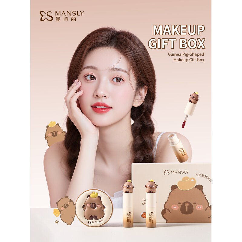 Cushion Lip Gloss Gift Box - Manufacturer - OEM Hengfang Water-brightening Lipstick Moisturizing