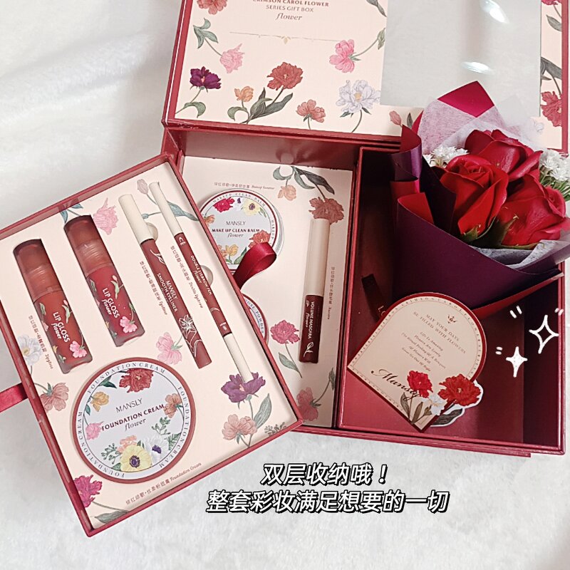Flower Series Makeup Gift Box - Manufacturer - New Arrival Vegan Makeup Brush Set Colourful for Women