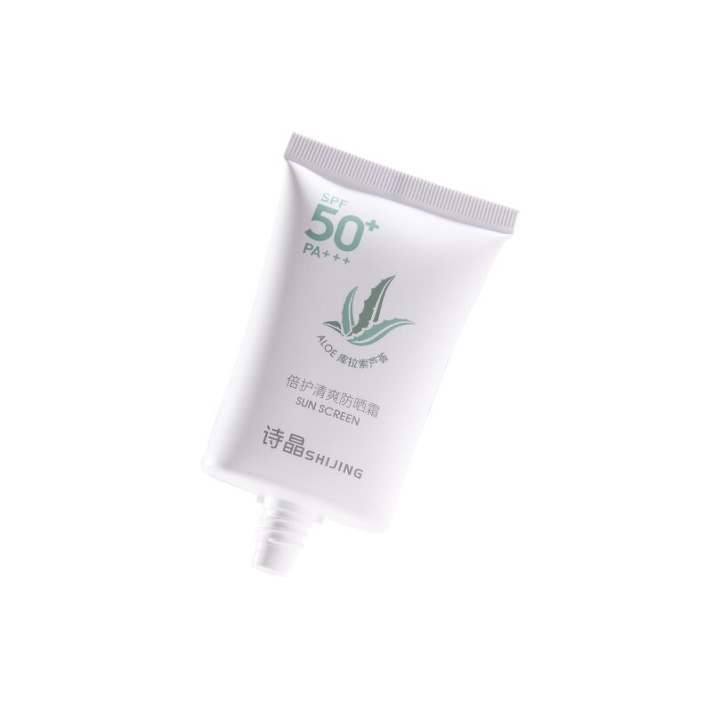 Aloe Vera Sunscreen - Manufacturer - SPF50+ PA+++ Light Thin Non-greasy Shijing Hengfang