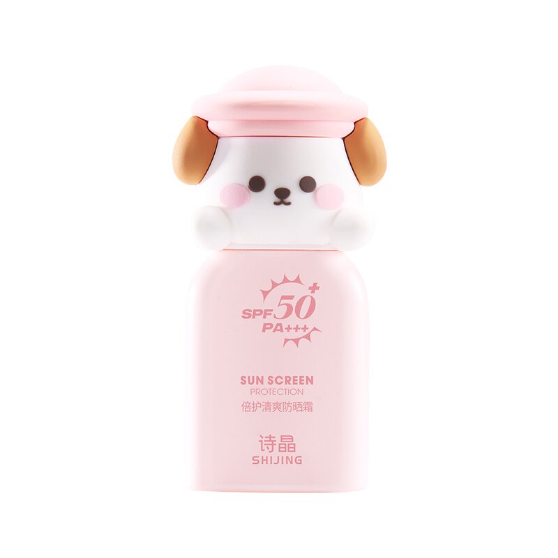 Dog-shaped Sunscreen - Manufacturer - UVB UVA 8x Protection Mini Small Refreshing Design