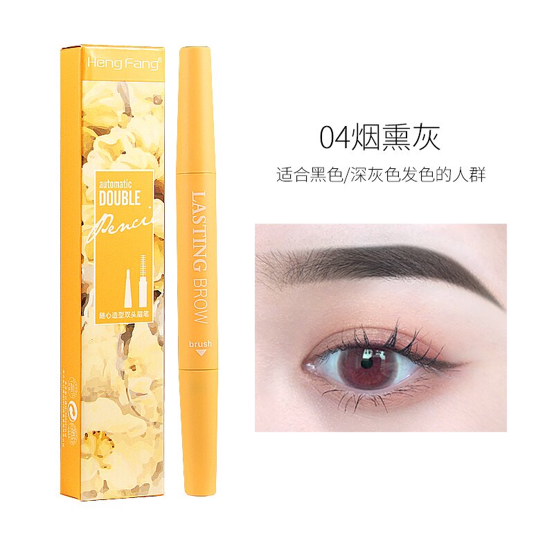 Double Head Eyebrow Pencil - Manufacturer - Singapore Label High Quality Smooth with Brush