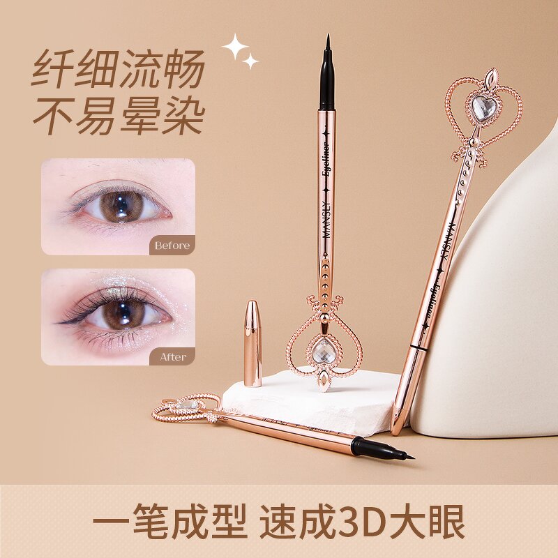 Magic Stick-shaped Eyeliner - Manufacturer - Thick Black Smooth Fluid Easy for Beginners Operation