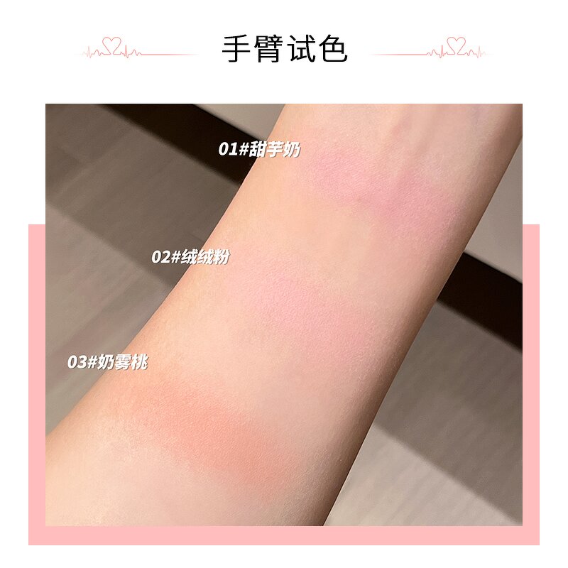 Gentle Matte Blush - Manufacturer - Sweet Energetic Natural Brighten Complexion Makeup
