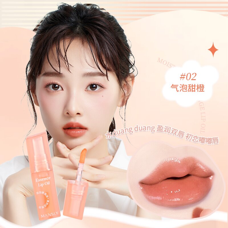 Color Change Essence Lip Oil - Manufacturer - Private Label Custom logo Lips Care Moist Lip Gloss