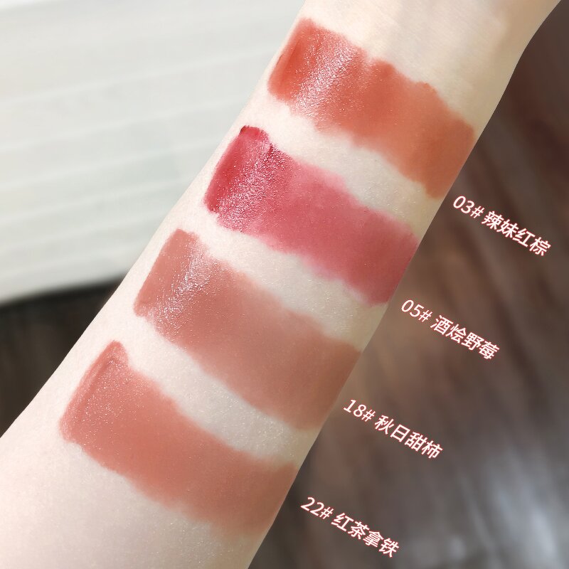 Moisturizing Mist Lip Gloss - Manufacturer - Wholesale Custom logo Liquid Lipstick Cosmetics