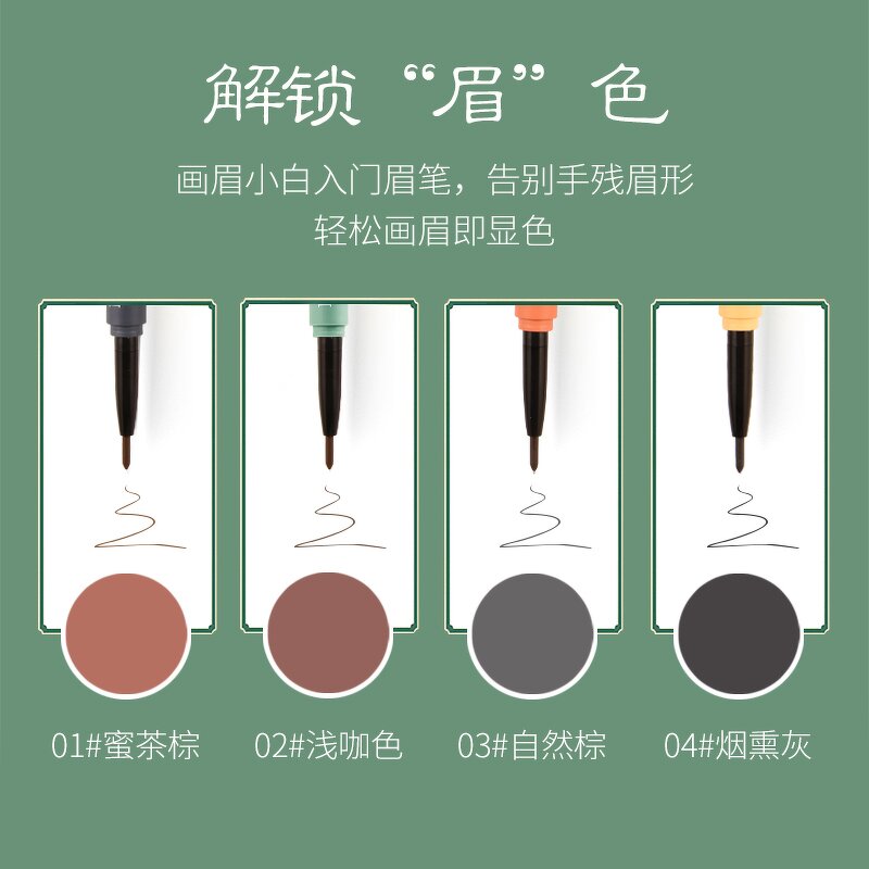 Double Head Eyebrow Pencil - Manufacturer - Singapore Label High Quality Smooth with Brush