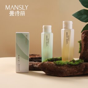 Philippines Cleansing Oil - Manufacturer - Daily Ready Stock Sample Portable Facial Remove Oil