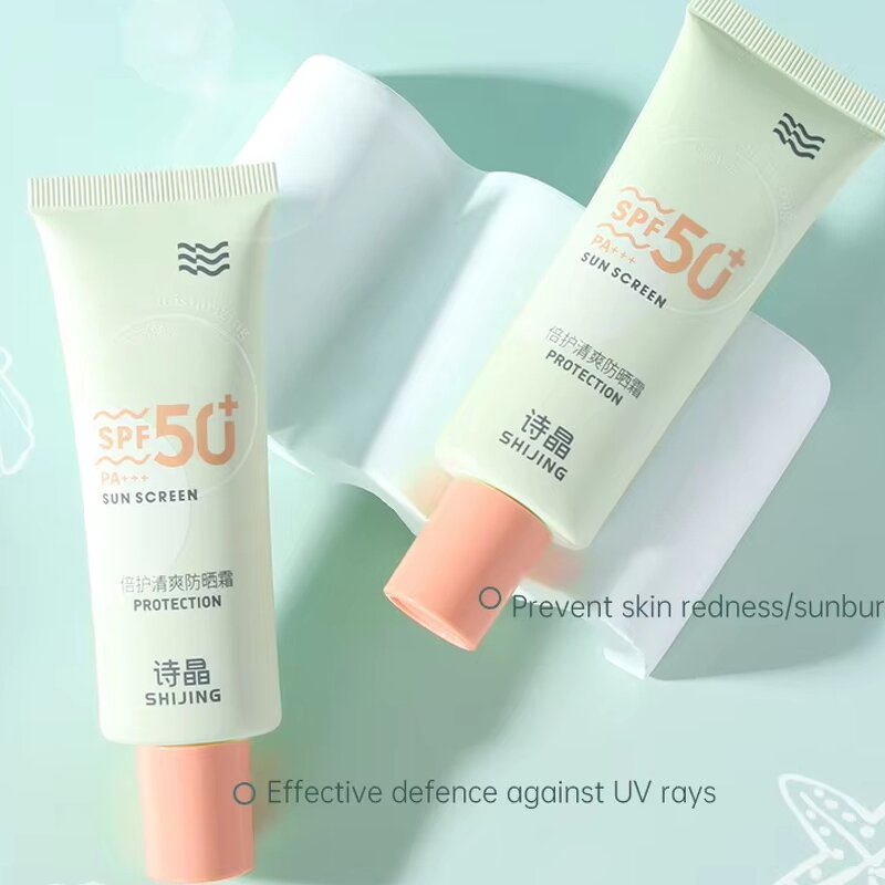 Sunscreen Cream - Manufacturer - Customize Service Spf50 Private Label Natural Ingredients Sun Screen