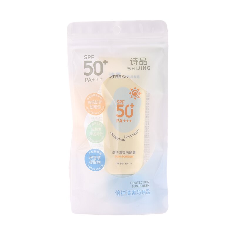 Protective Sunscreen - Manufacturer - SPF50+ PA+++ Light Thin Non-comedogenic Sunburn Tanning Prevent
