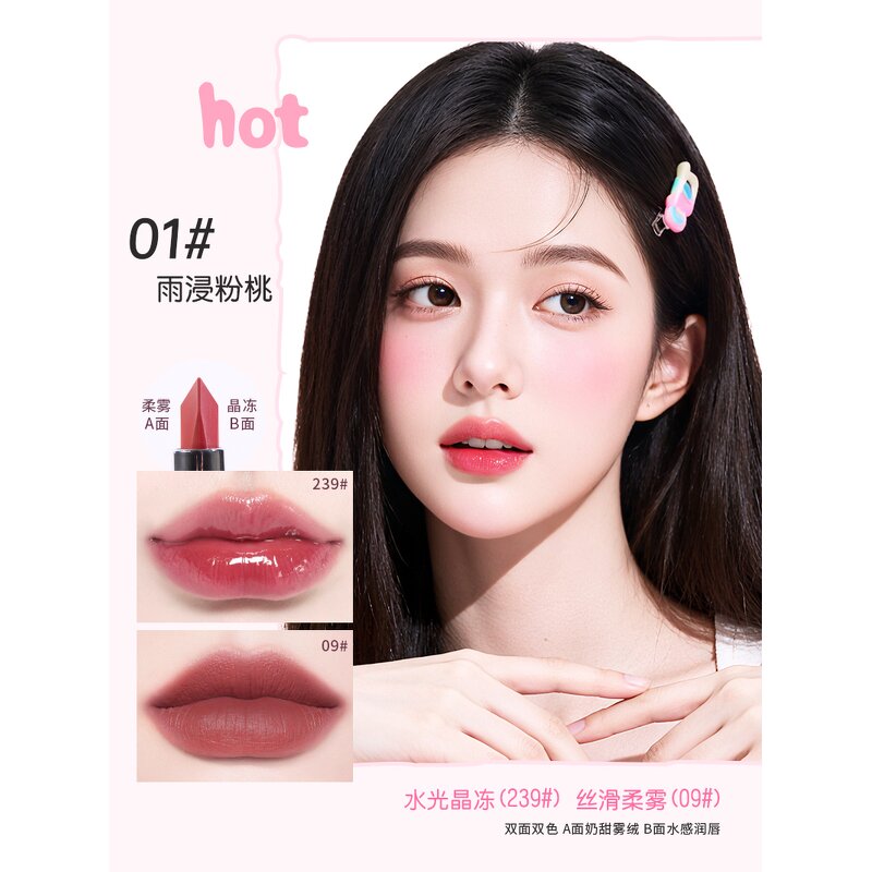 Extract Lipstick - Manufacturer - Shea Butter Jojoba Brazilian Palm Wax Double Side Mirror OEM/ODM