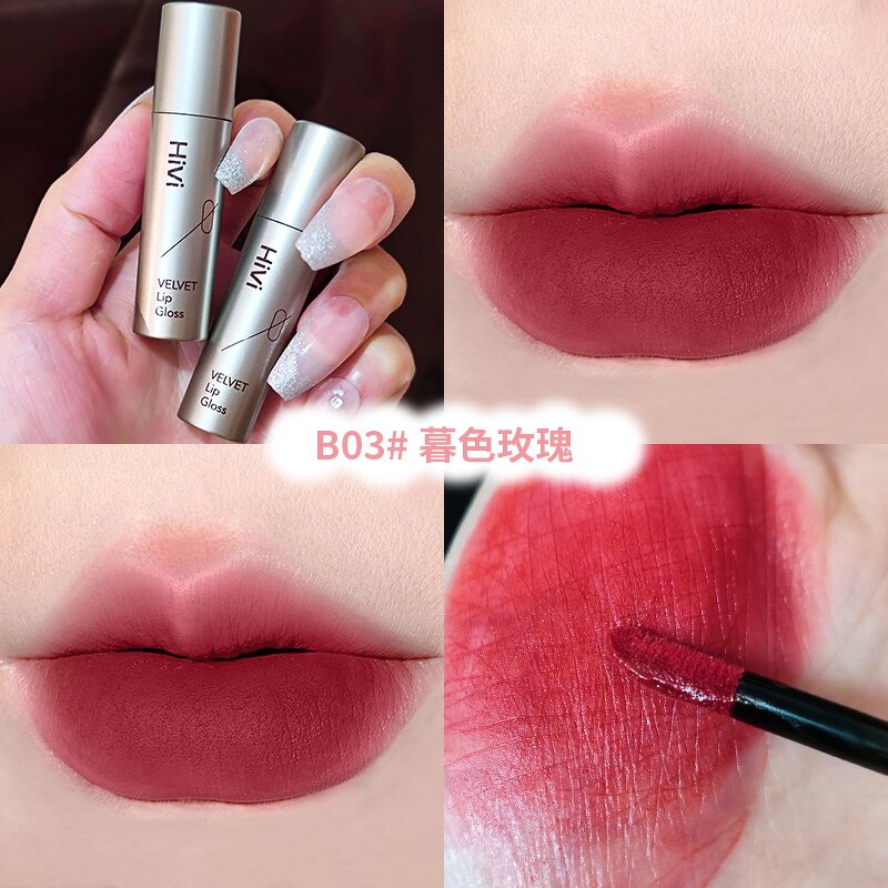Mist Side Velvet Lipglaze - Manufacturer - Indonesia Oem Odm Wholesale Cosmetics Lipgloss