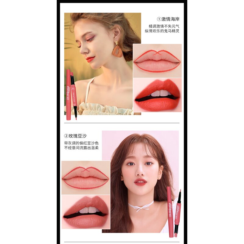 Lipstick Lip Liner Set - Manufacturer - Matte Frosted Case Hengfang Cosmetics Factory Makeup Kit