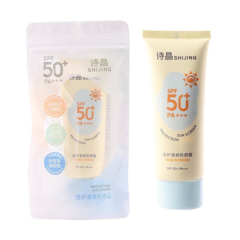 Protective Sunscreen - Manufacturer - SPF50+ PA+++ Light Thin Non-comedogenic Sunburn Tanning Prevent