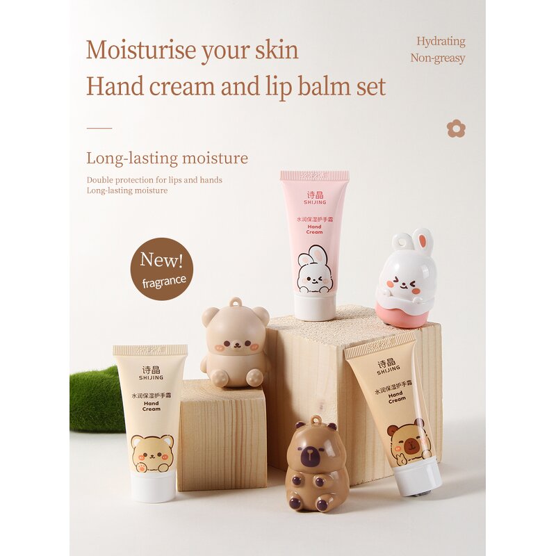 Hand Cream Lipstick Set - Manufacturer - Shijing OEM Aloe Vera Plant Ingredients Moisturizing Hydrating