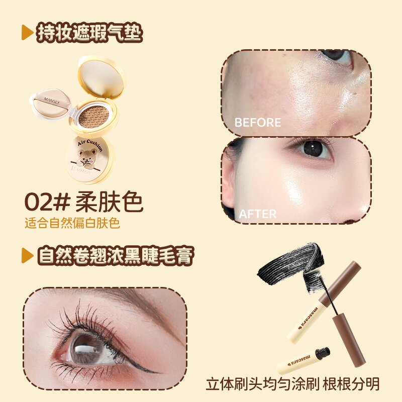 Bear-shaped Makeup Set - Manufacturer - Lips Eyes Face Cosmetics Lipstick Lipgloss Eyeshadow Eyeliner