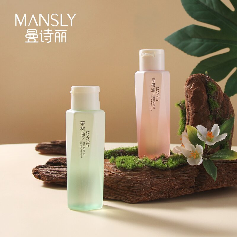 Philippines Cleansing Oil - Manufacturer - Daily Ready Stock Sample Portable Facial Remove Oil