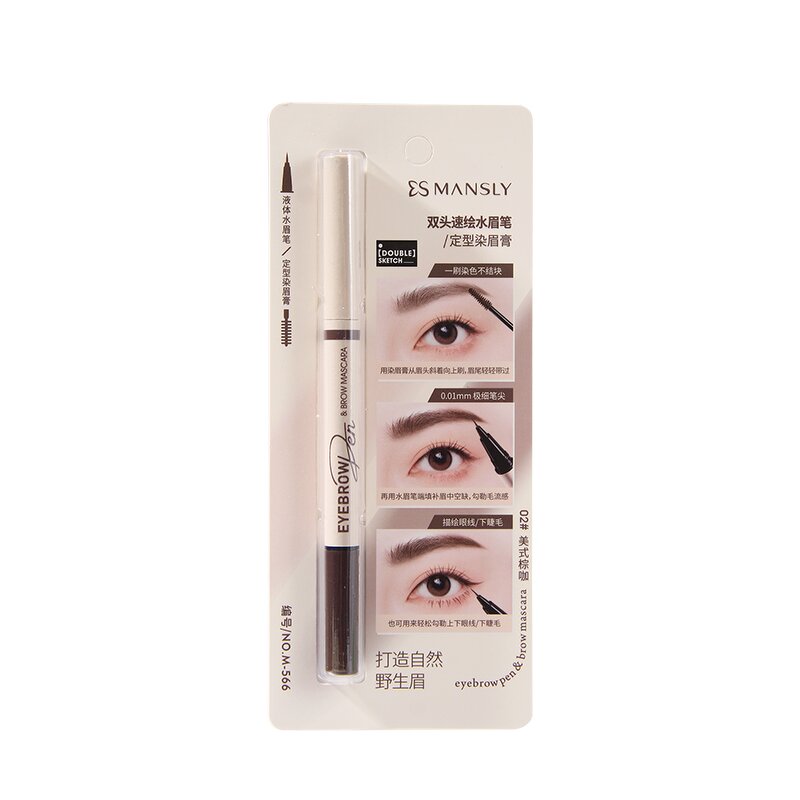 Double-headed Water Eyebrow Pencil - Manufacturer - Eyebrow Dye Pencil Natural Smooth No Clumping
