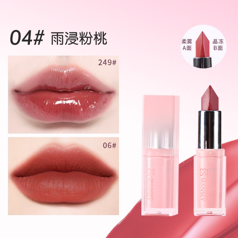 Extract Lipstick - Manufacturer - Shea Butter Jojoba Brazilian Palm Wax Double Side Mirror OEM/ODM